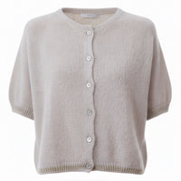 *NEW STYLE* Beige Short Sleeve Cardi
