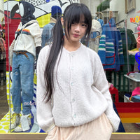 *NEW STYLE* Beige Button-up Round Neck Cardi