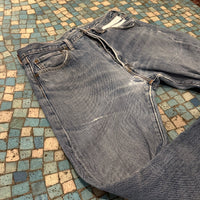 *NEW* Useless Stripe Appliquéd Levi’s Front and Back