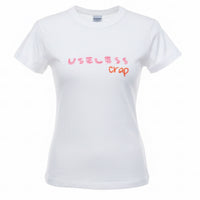 Useless Upcycled White Baby T