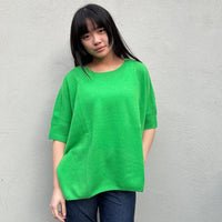 *NEW* Cashmere Joyce Jungle Jumper