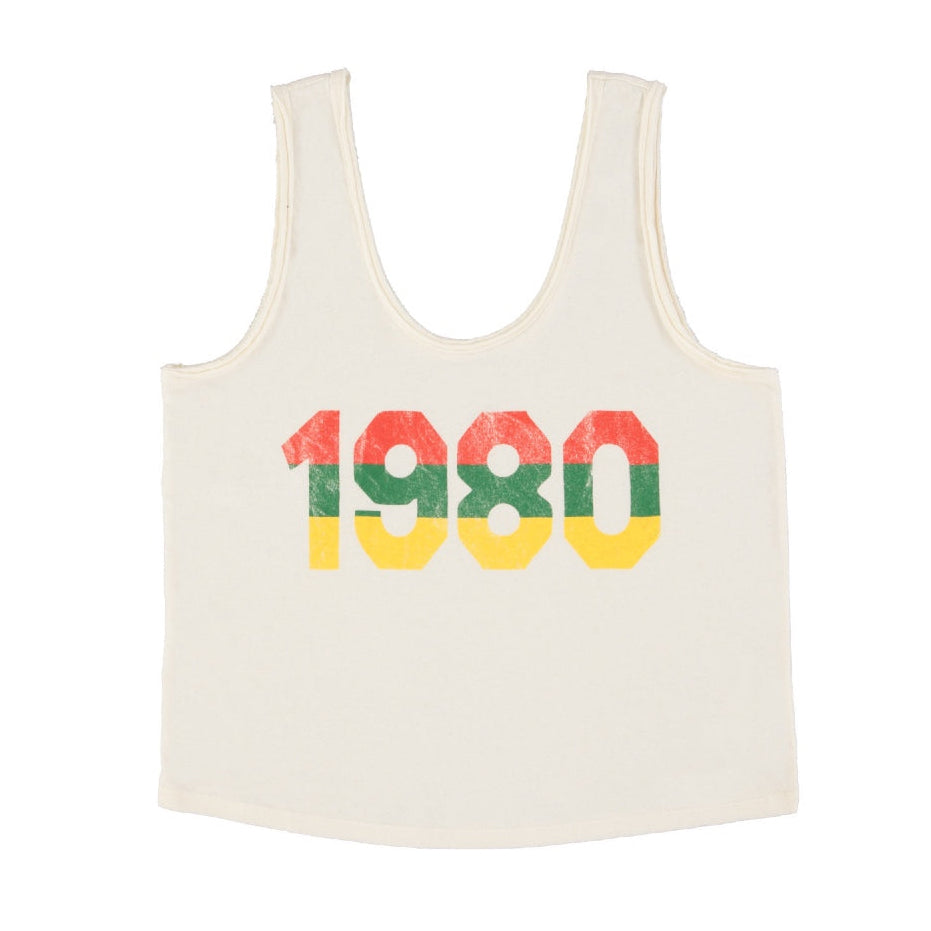 *NEW* 1980 Vest