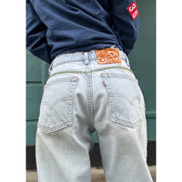 *NEW* Useless Pale Levis Zig Zag Stitching
