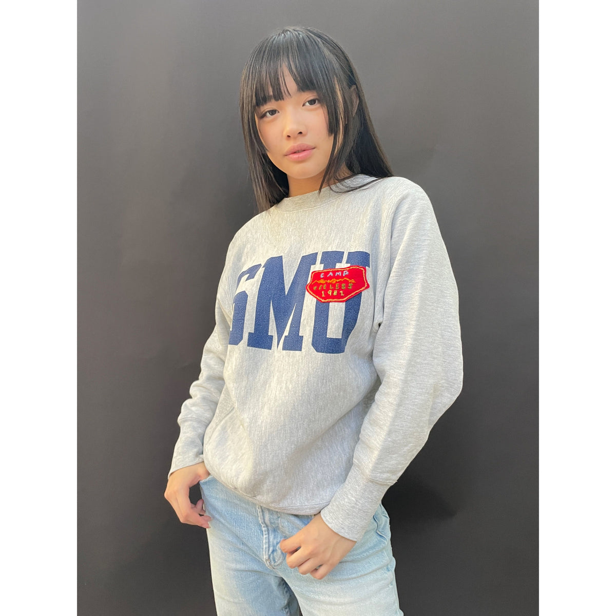 Useless Camp Sweatshirt